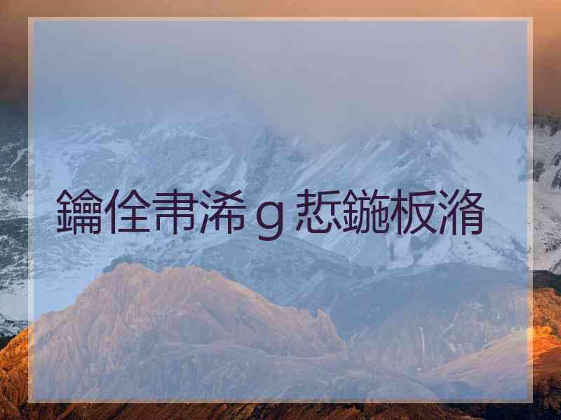 鑰佺帇浠g悊鍦板潃 鑰佺帇浠g悊鍦板潃