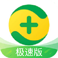 海龟加速器和神龟加速器哪个好