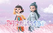 顺丰VPN1.5.