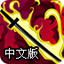 极光加速器官网