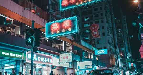 手机黑洞vp加速器
