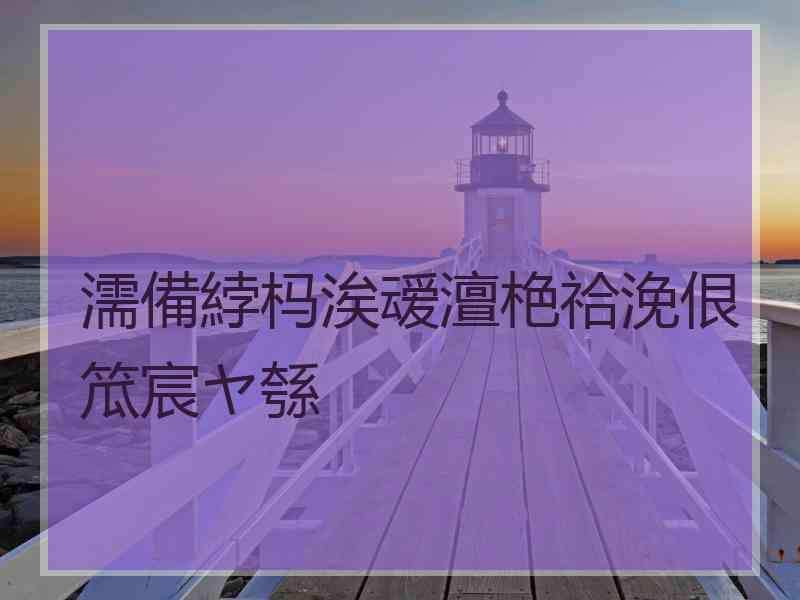 濡備綍杩涘叆澶栬祫浼佷笟宸ヤ綔
