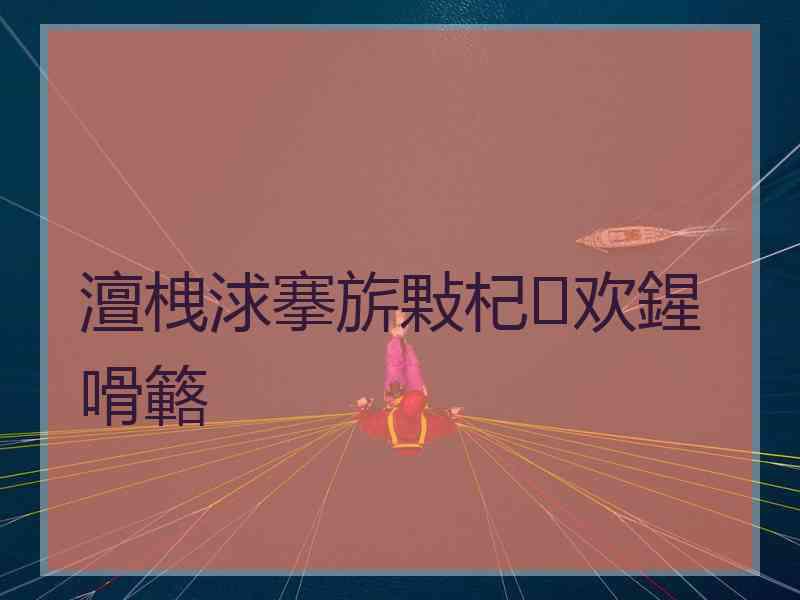 澶栧浗搴旂敤杞欢鍟嗗簵