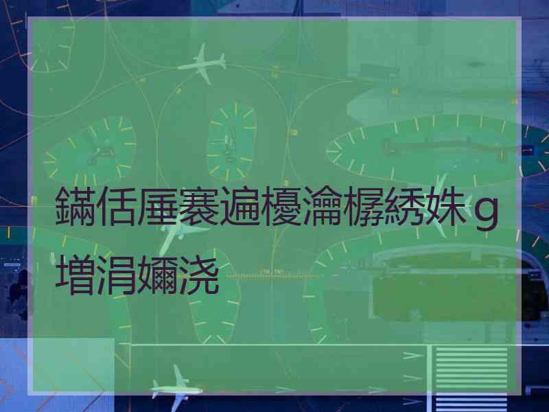 鏋佸厜褰遍櫌瀹樼綉姝ｇ増涓嬭浇
