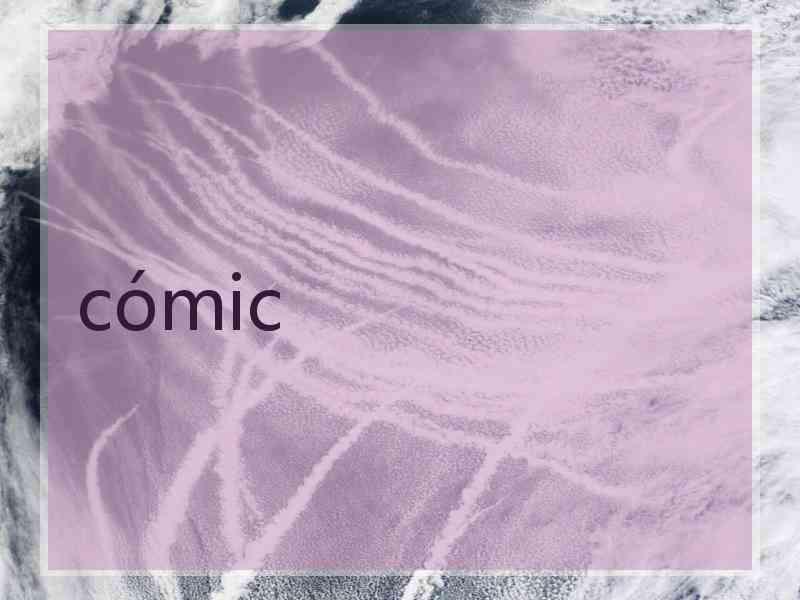 cómic