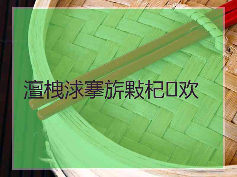 澶栧浗搴旂敤杞欢