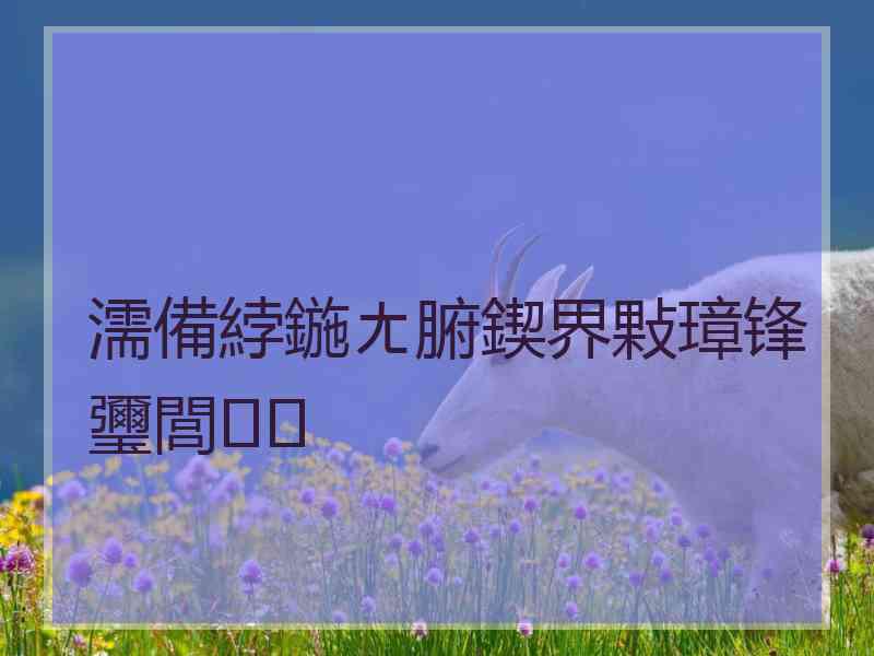 濡備綍鍦ㄤ腑鍥界敤璋锋瓕閭
